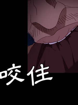 隔壁老金 54-55話_54_080