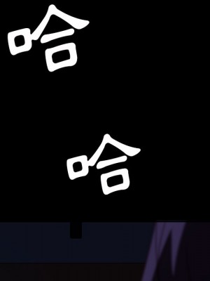 隔壁老金 54-55話_54_157