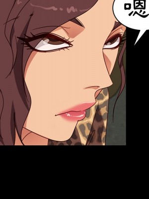 隔壁老金 54-55話_55_139
