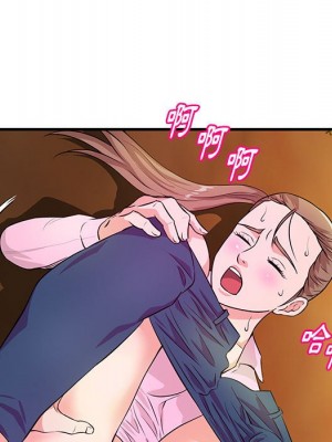 女大生錄影中 21-22話_21_106