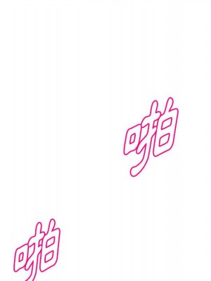 女大生錄影中 21-22話_22_035