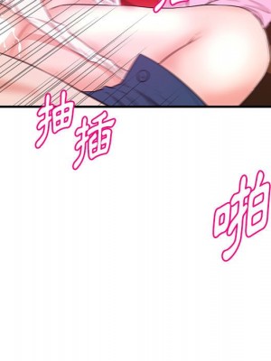 女大生錄影中 21-22話_22_044
