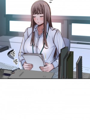 我們的特殊關係 71-72話_71_35