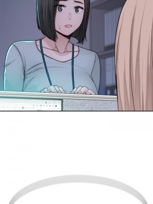 我們的特殊關係 71-72話_71_48
