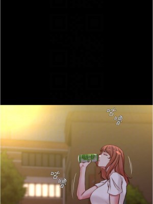 小褲褲筆記 53-54話_54_17