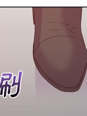 與暗戀重逢 18-19話_18_001