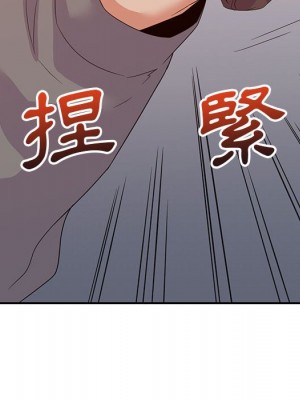 與暗戀重逢 18-19話_18_007