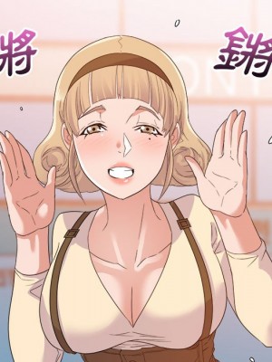 與暗戀重逢 18-19話_18_020
