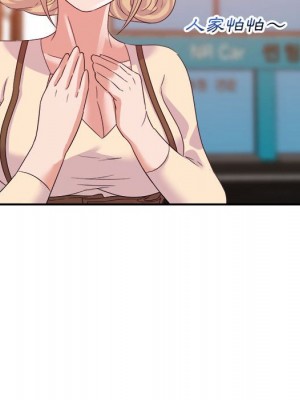 與暗戀重逢 18-19話_18_026
