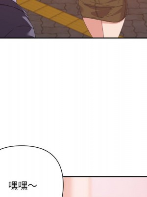 與暗戀重逢 18-19話_18_028
