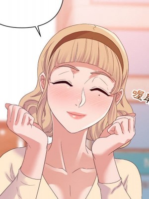 與暗戀重逢 18-19話_18_029