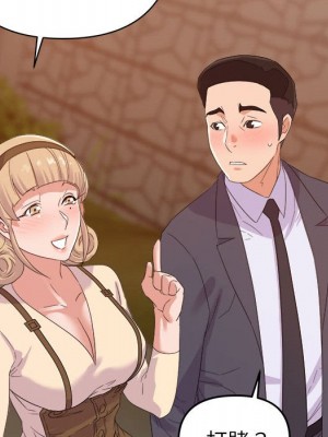 與暗戀重逢 18-19話_18_037