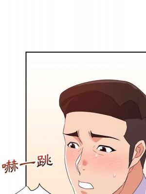 與暗戀重逢 18-19話_18_040