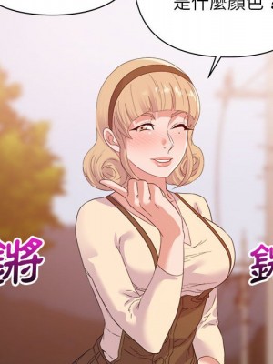 與暗戀重逢 18-19話_18_061