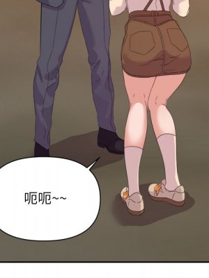 與暗戀重逢 18-19話_18_070