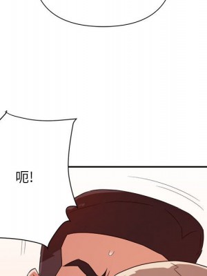 與暗戀重逢 18-19話_18_095