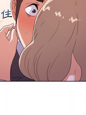 與暗戀重逢 18-19話_18_096