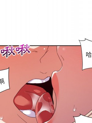 與暗戀重逢 18-19話_18_097