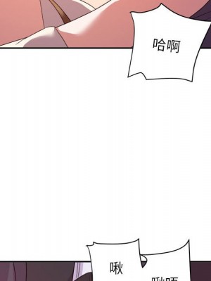 與暗戀重逢 18-19話_18_100