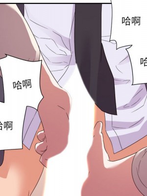 與暗戀重逢 18-19話_18_106