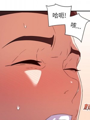與暗戀重逢 18-19話_18_108