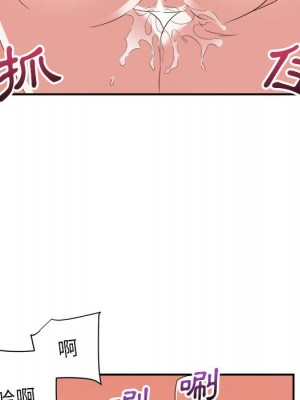 與暗戀重逢 18-19話_18_111