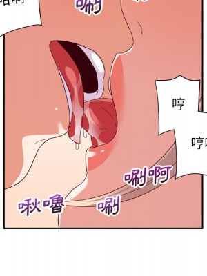與暗戀重逢 18-19話_18_112