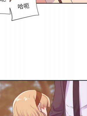 與暗戀重逢 18-19話_18_117