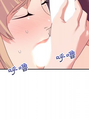 與暗戀重逢 18-19話_18_122