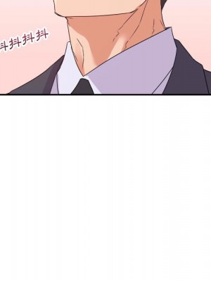 與暗戀重逢 18-19話_18_124
