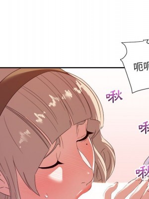 與暗戀重逢 18-19話_18_125