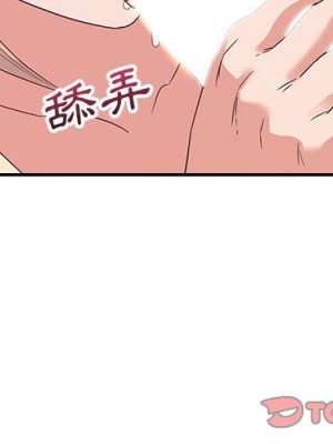 與暗戀重逢 18-19話_19_002