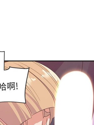 與暗戀重逢 18-19話_19_003