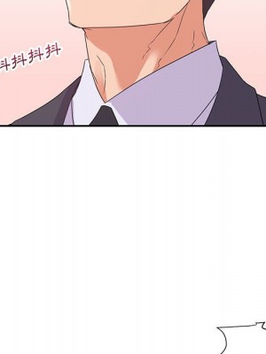 與暗戀重逢 18-19話_19_006