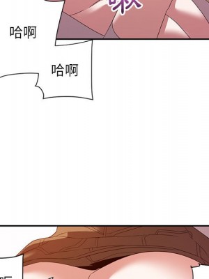 與暗戀重逢 18-19話_19_008