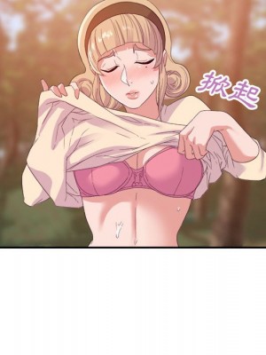 與暗戀重逢 18-19話_19_015