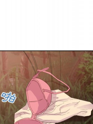 與暗戀重逢 18-19話_19_016