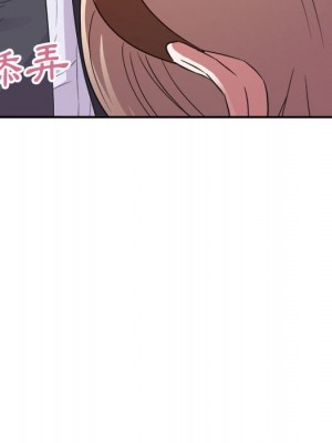 與暗戀重逢 18-19話_19_027