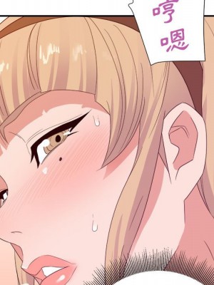 與暗戀重逢 18-19話_19_032