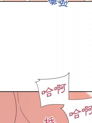 與暗戀重逢 18-19話_19_035