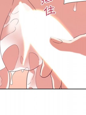 與暗戀重逢 18-19話_19_036