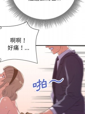 與暗戀重逢 18-19話_19_039