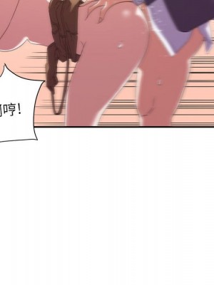 與暗戀重逢 18-19話_19_040