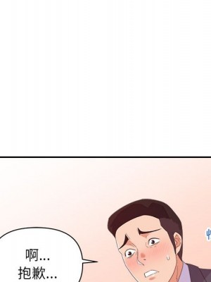 與暗戀重逢 18-19話_19_041