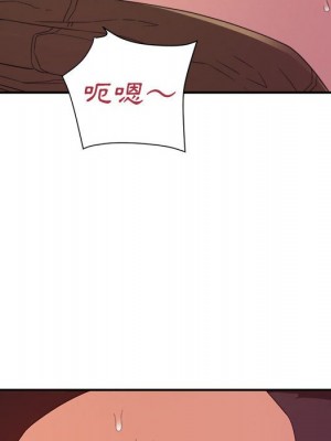 與暗戀重逢 18-19話_19_045