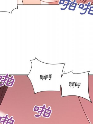 與暗戀重逢 18-19話_19_054