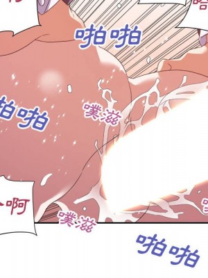 與暗戀重逢 18-19話_19_062
