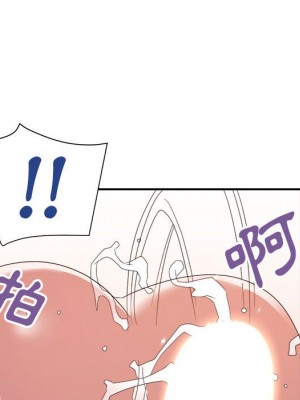 與暗戀重逢 18-19話_19_063