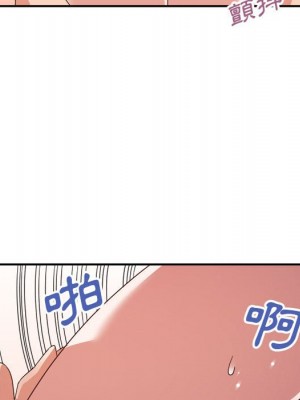 與暗戀重逢 18-19話_19_069