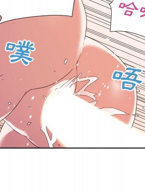 與暗戀重逢 18-19話_19_071
